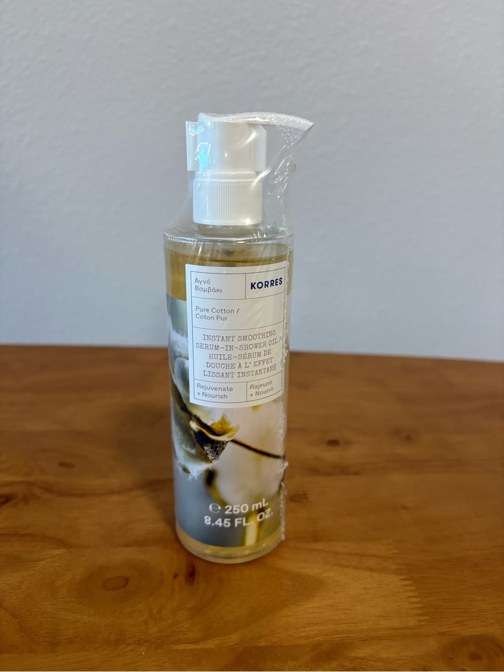 Korres Pure Cotton Instant Smoothing Serum-in-Shower Oil – New & Sealed